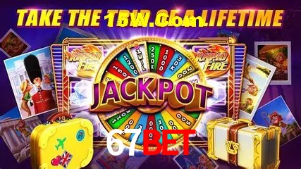 Integração de APIs 67BET